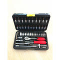 46PCS 1/4" Socket Set household for Auto Repair